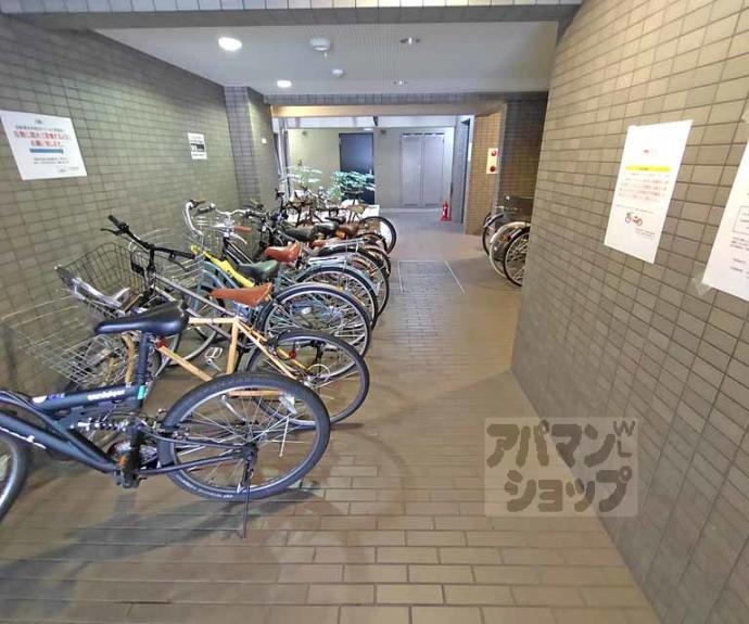 【アビタ御所南】間取