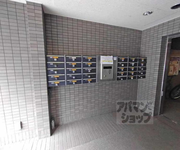 【アビタ御所南】間取
