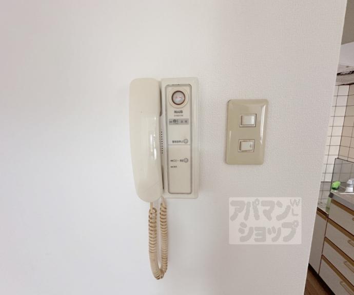 【アビタ御所南】間取