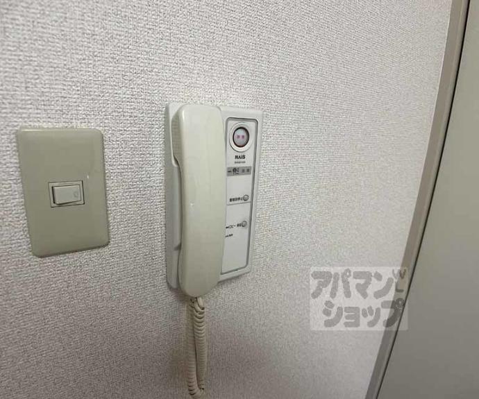 【アビタ御所南】間取