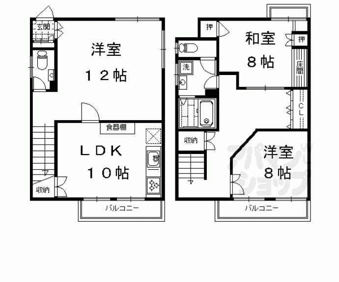 【シャトー誠和】間取