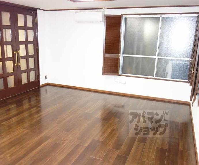 【シャトー誠和】間取