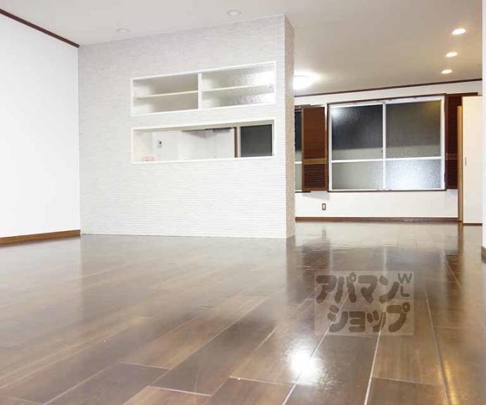 【シャトー誠和】間取