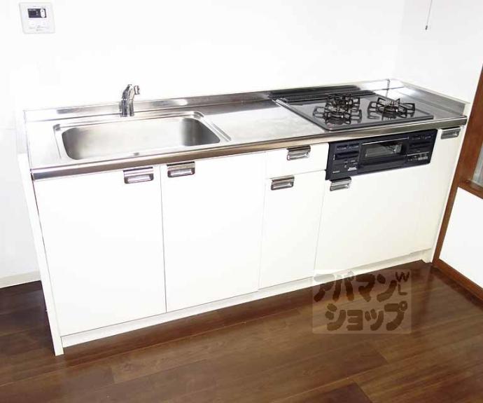 【シャトー誠和】間取