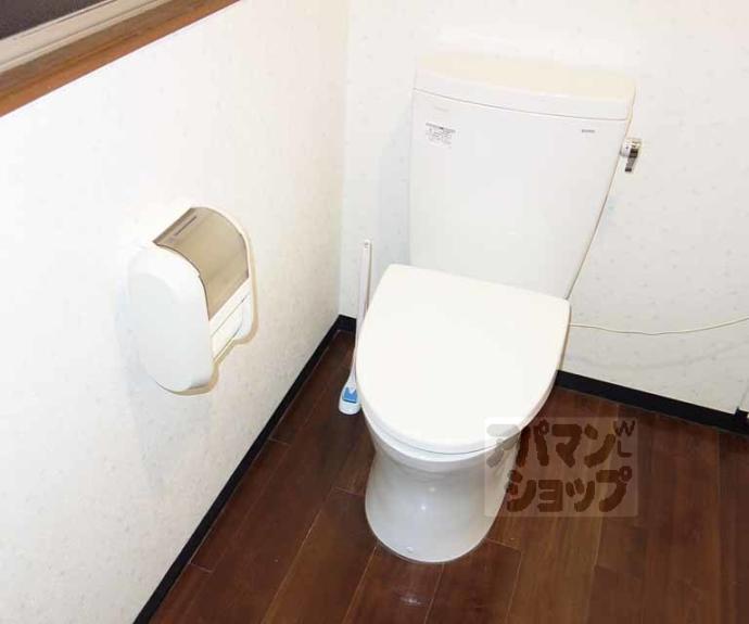 【シャトー誠和】間取