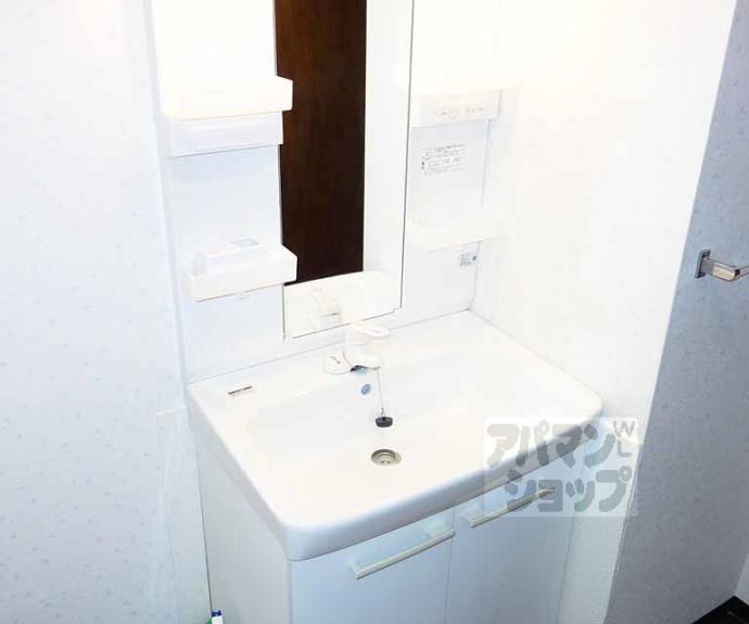 【シャトー誠和】間取