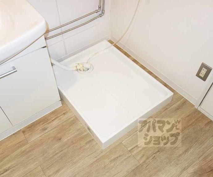 【シャトー誠和】間取