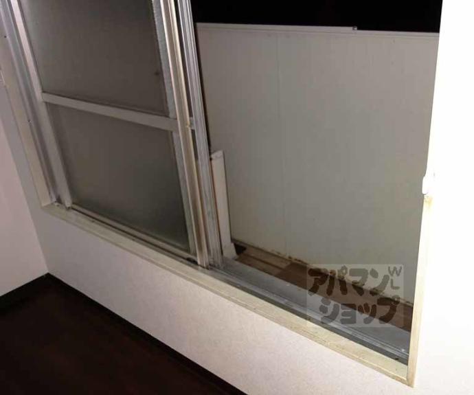 【シャトー誠和】間取