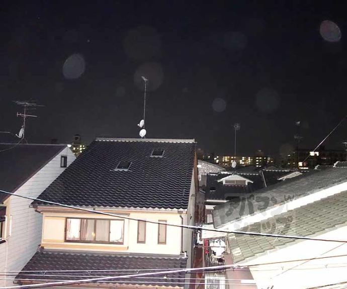 【シャトー誠和】間取