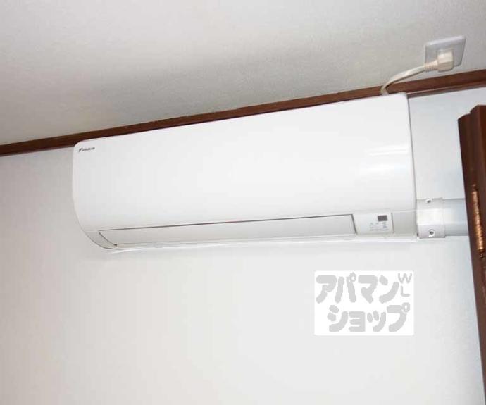 【シャトー誠和】間取