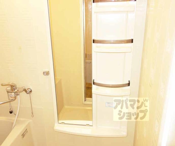 【シャトー誠和】間取