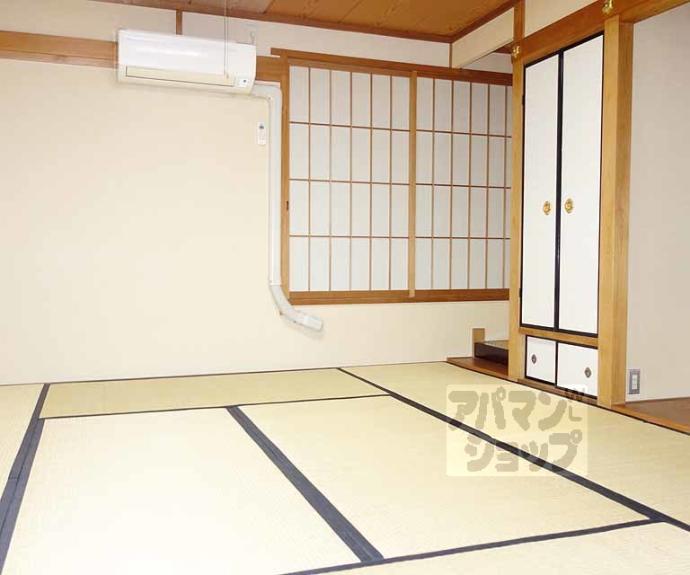 【シャトー誠和】間取