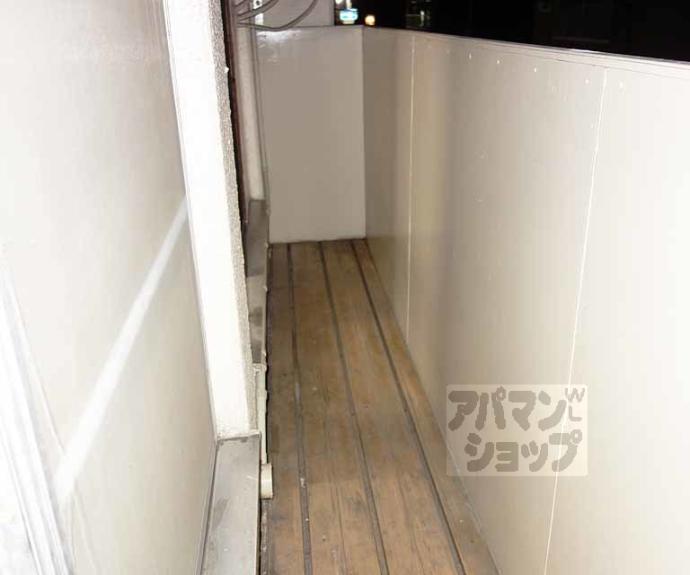 【シャトー誠和】間取