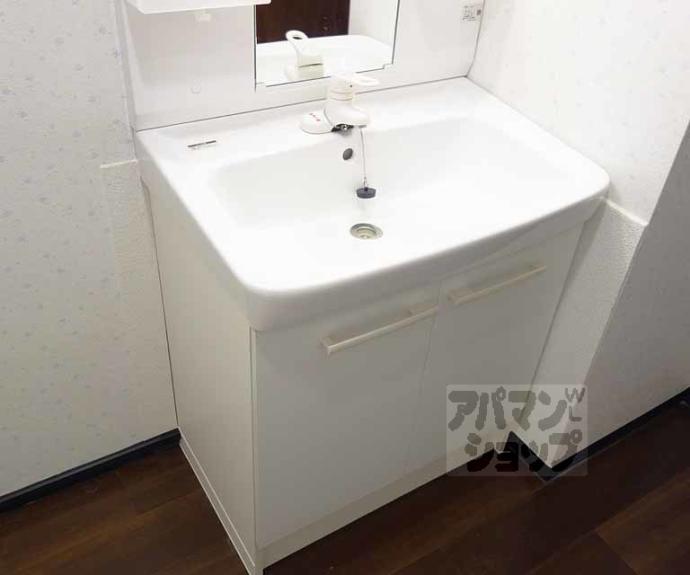 【シャトー誠和】間取