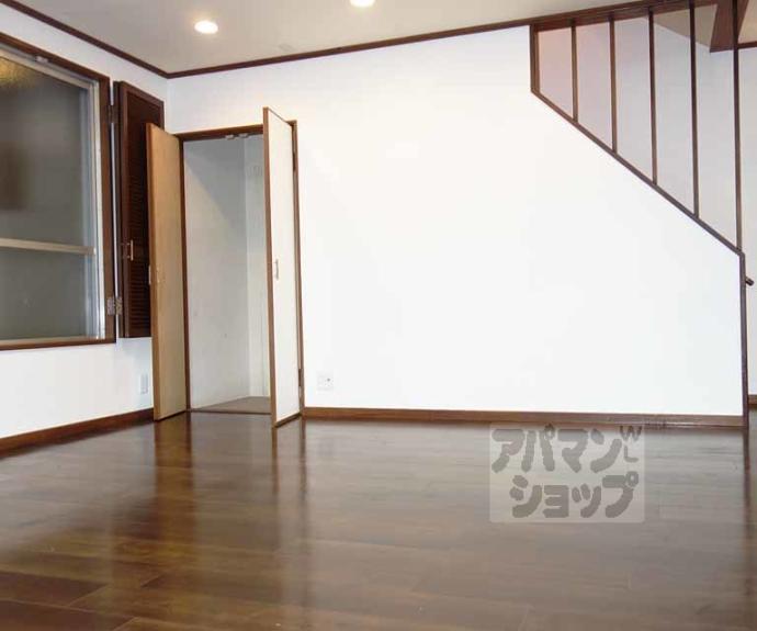 【シャトー誠和】間取