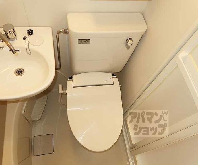 【シャトー誠和】間取