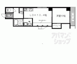 【シャルマンビル】