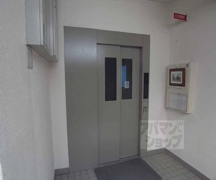 【シャルマンビル】間取