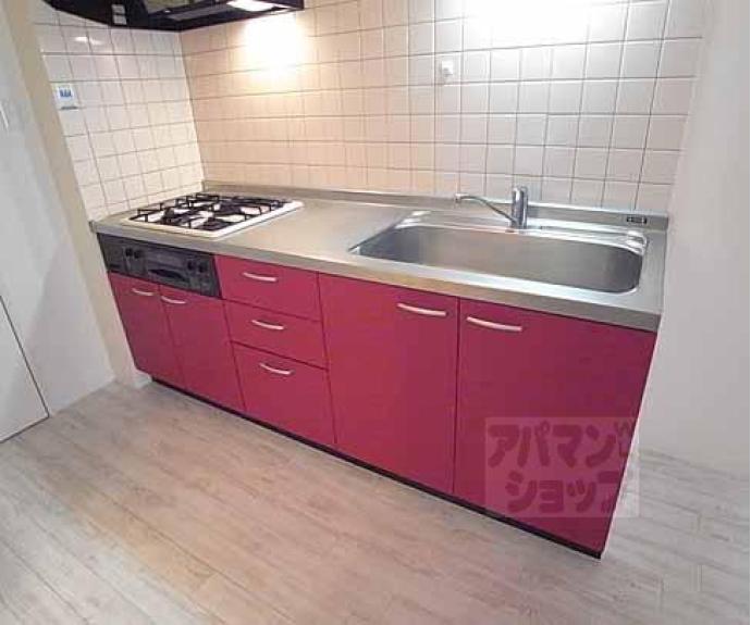 【シャルマンビル】間取