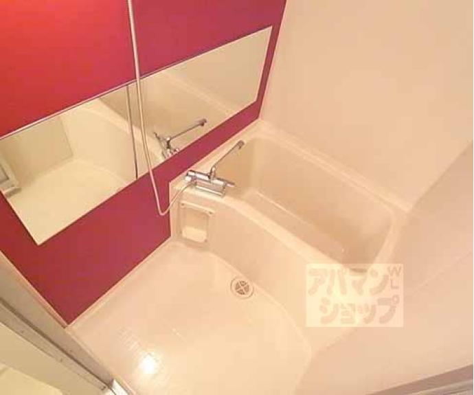 【シャルマンビル】間取