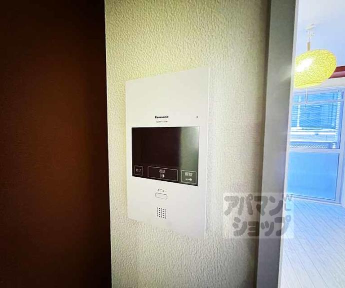 【シャルマンビル】間取