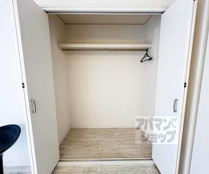 【シャルマンビル】間取