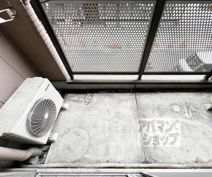 【シャルマンビル】間取