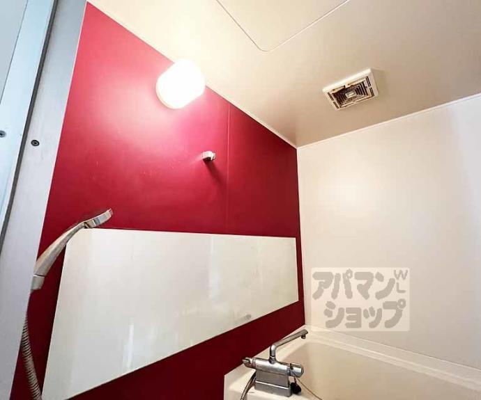 【シャルマンビル】間取