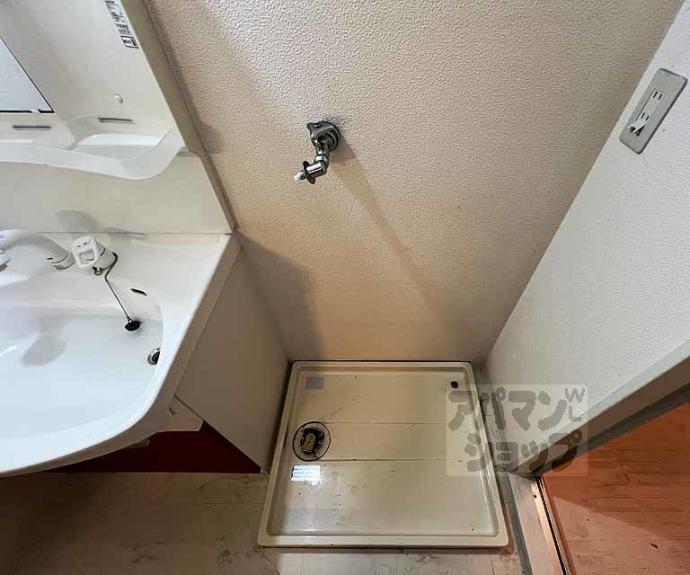 【シャルマンビル】間取