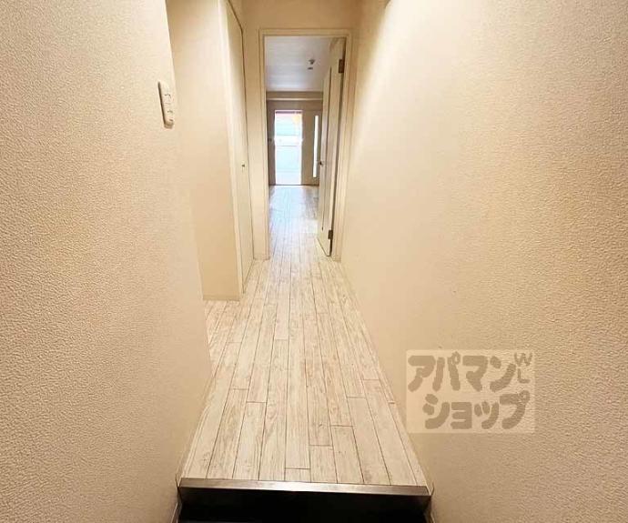 【シャルマンビル】間取