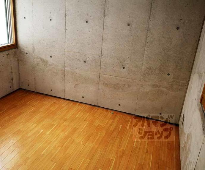 【エレガンス御所北】間取