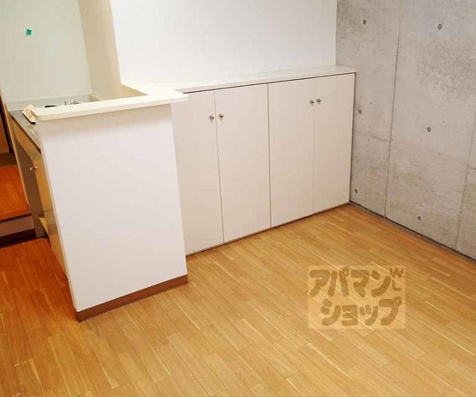 【エレガンス御所北】間取