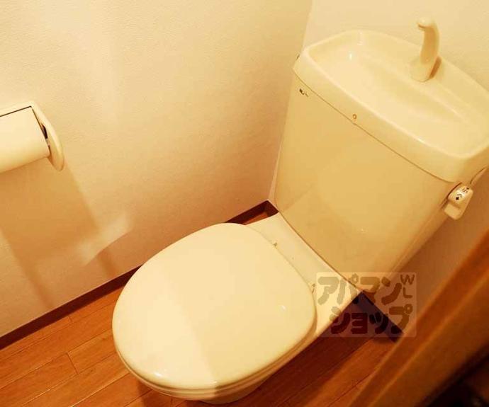 【エレガンス御所北】間取