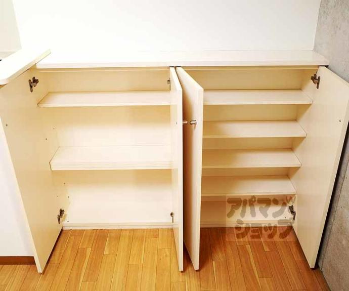 【エレガンス御所北】間取