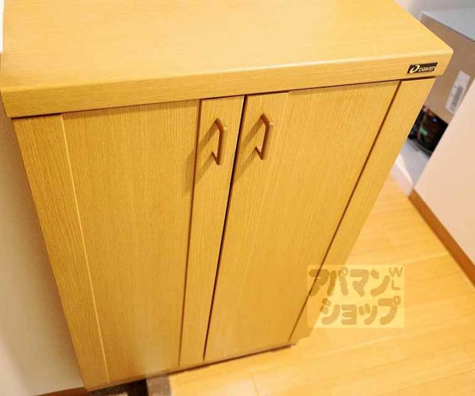 【エレガンス御所北】間取