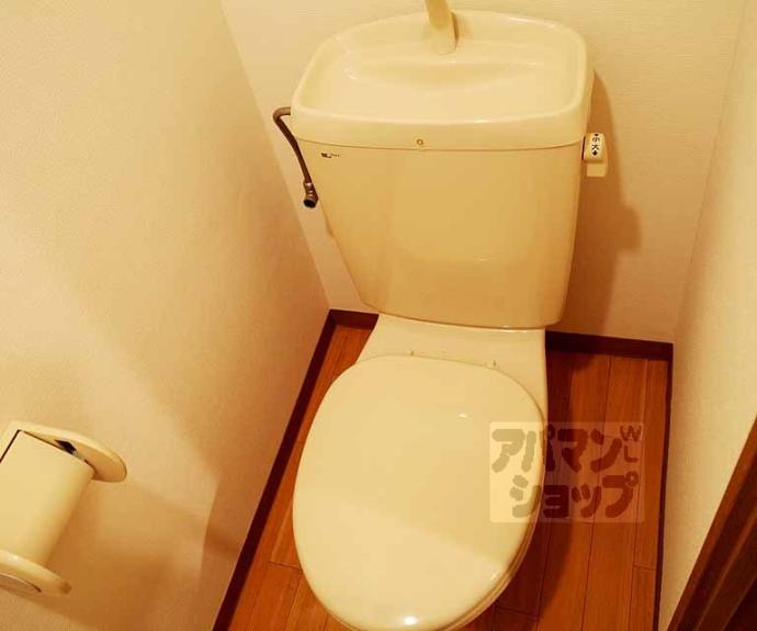 【エレガンス御所北】間取