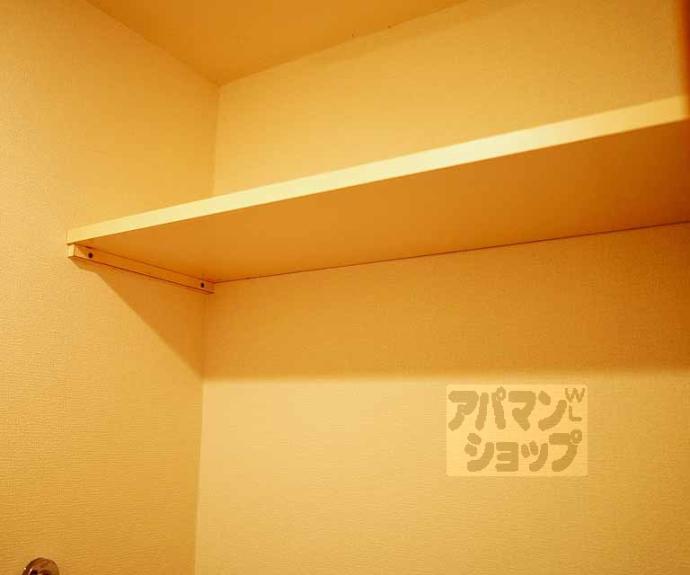 【エレガンス御所北】間取