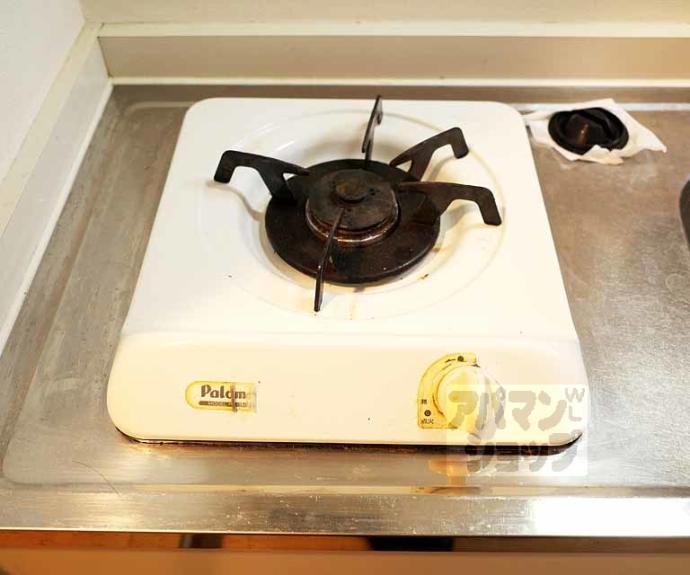 【エレガンス御所北】間取