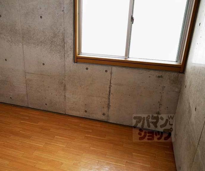 【エレガンス御所北】間取