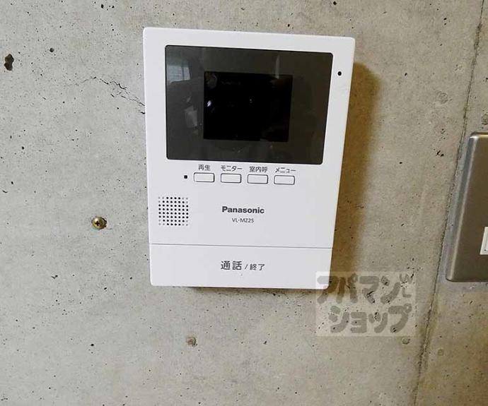 【エレガンス御所北】間取