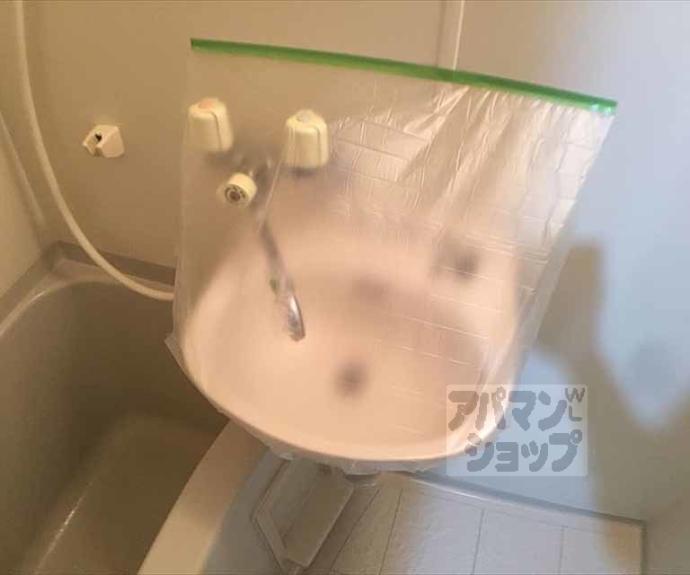 【セレッソコート京都御所西】間取