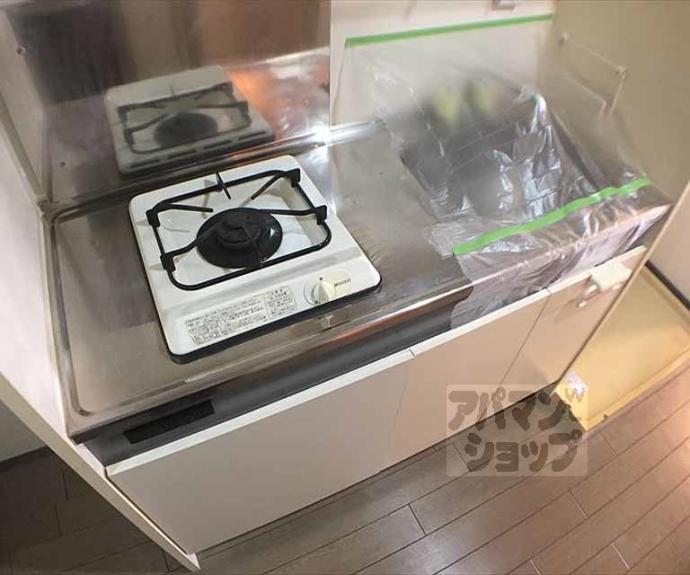 【セレッソコート京都御所西】間取