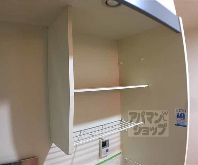 【セレッソコート京都御所西】間取