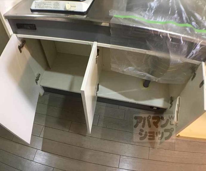 【セレッソコート京都御所西】間取