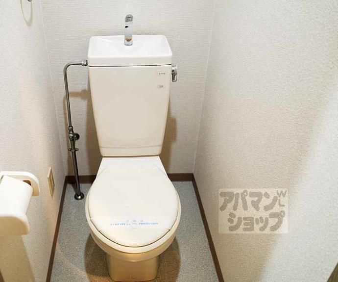 【セレッソコート京都御所西】間取