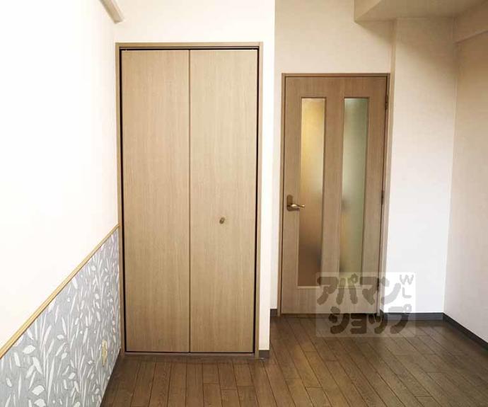 【セレッソコート京都御所西】間取