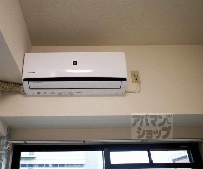 【セレッソコート京都御所西】間取