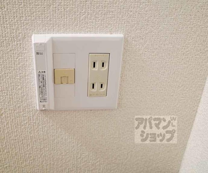 【セレッソコート京都御所西】間取