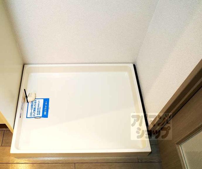 【セレッソコート京都御所西】間取