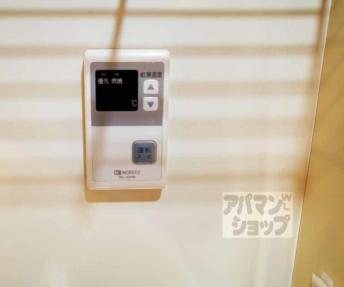 【セレッソコート京都御所西】間取